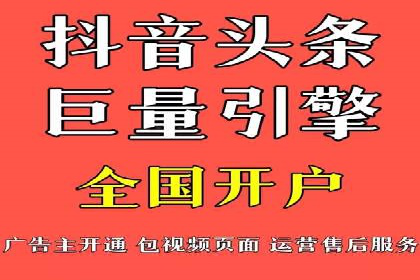 案例解析：百度推广优化，助力企业增长